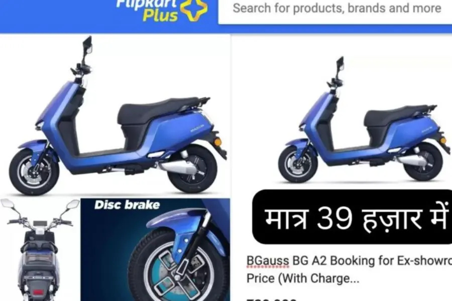 Get Your Electric Scooter with Huge Discount on Flipkart Only