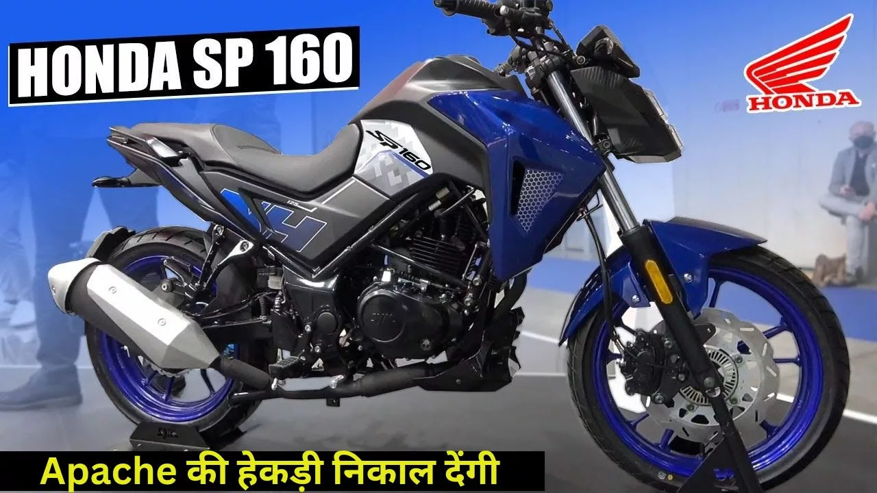 Unleashing the Power Honda SP160 with Apache's Hacked Performance and