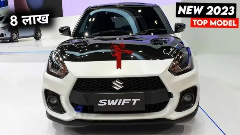Maruti's Swift 2023 impresses with stunning mileage of 35-40Km and