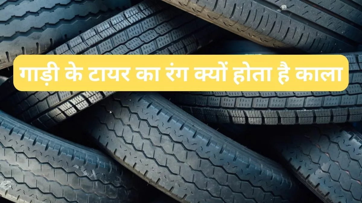 The Mystery Behind Black Color of Vehicle Tires TheAuto