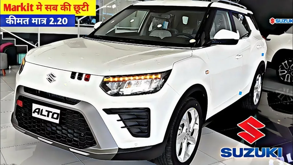 Maruti Suzuki Alto's New Variant Creates Buzz High Mileage, Luxurious