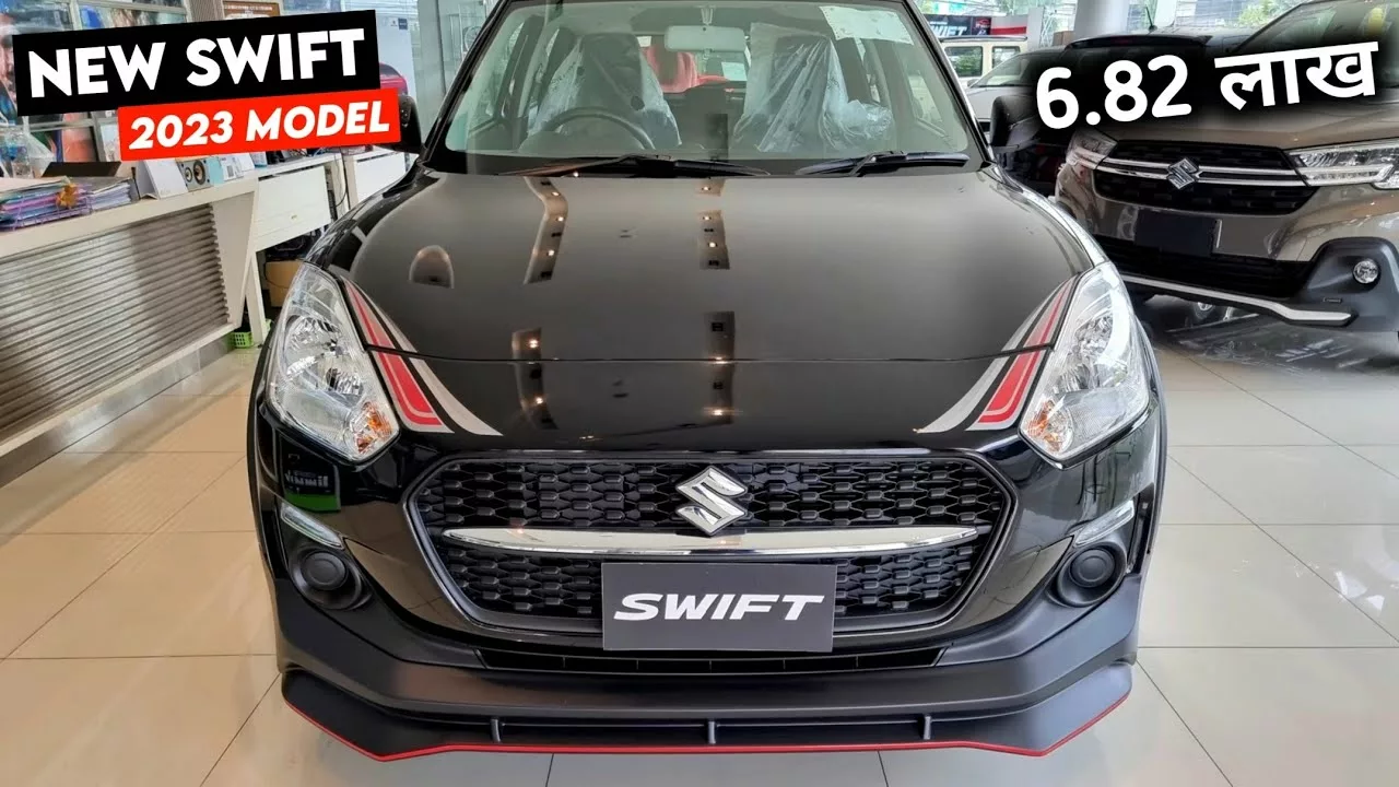 Maruti to drive in Swift Hybrid with a mileage of 40 kmpl?